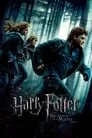 Harry Potter y las Reliquias de la Muerte - Parte 1, película destacada
