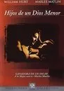 Hijos de un dios menor, película destacada