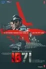 Cartel de IB 71