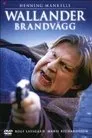 Cartel de Inspector Wallander: Cortafuegos