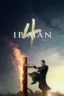 Ip Man 4: El final, película destacada