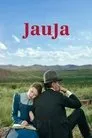 Cartel de Jauja