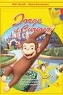 Jorge el curioso, película destacada