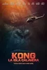 Kong: La isla calavera, película destacada