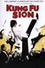 Kung Fu Sion, película destacada