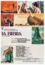 La Biblia... en su principio, película destacada
