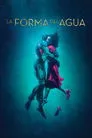 La forma del agua, película destacada