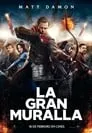 La Gran Muralla, película destacada