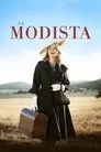 La modista, película destacada