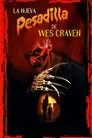 La nueva pesadilla de Wes Craven, película destacada