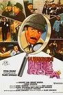 La venganza de la pantera rosa, película destacada