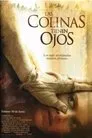 Las colinas tienen ojos, película destacada
