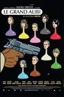 Cartel de Le Grand Alibi