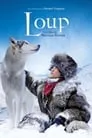 Lobo, película destacada