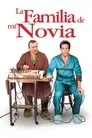 Los padres de ella, película destacada