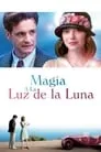 Magia a la luz de la luna, película destacada