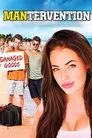 Cartel de Mantervention