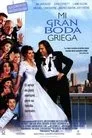 Mi gran boda griega, película destacada