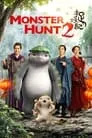 Monster Hunt 2, película destacada