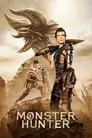 Monster Hunter, película destacada
