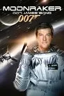 Moonraker, película destacada