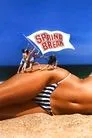 Movida de verano, película destacada