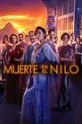 Muerte en el Nilo, película destacada