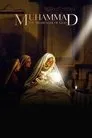 Cartel de Muhammad