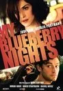 My Blueberry Nights, película destacada