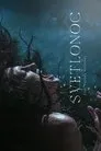 Cartel de Nightsiren