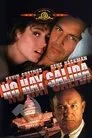 No Hay Salida, película destacada