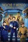 Noche en el museo: El secreto del faraón, película destacada