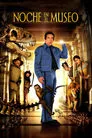 Noche en el museo, película destacada