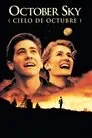 October Sky (Cielo de octubre), película destacada