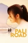 Cartel de Pali Road