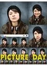 Cartel de Picture Day