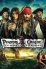 Piratas del Caribe: En mareas misteriosas, película destacada
