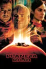 Planeta rojo, película destacada