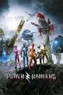 Power Rangers, película destacada