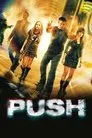 Push, película destacada