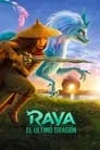 Cartel de Raya y el último dragón