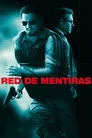 Red de mentiras, película destacada