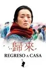 Regreso A Casa, película destacada