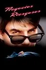 Risky Business, película destacada