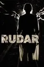 Cartel de Rudar