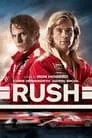 Rush, película destacada