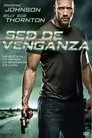 Sed de venganza, película destacada