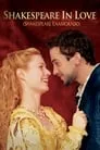 Shakespeare enamorado, película destacada