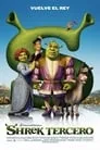 Shrek tercero, película destacada