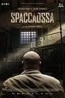 Cartel de Spaccaossa